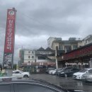 세븐일레븐 강촌중앙점 | [강촌여행] 강촌러 추천 닭갈비 1타맛집 <원조중앙닭갈비feat.이송금할머니> 방문후기 ♡◟(˙▾˙)◞♡