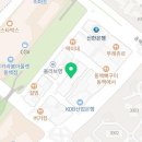 입큰개구리노래연습장 이미지