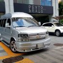 간지나는 스타크래프트밴 이미지