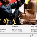 계양문화로 이미지