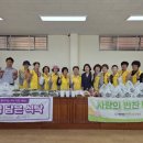 정담반찬 - 군산시 구암로 110 | 정담반찬