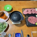 우일축산 이미지