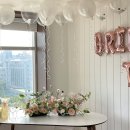 어로브(Arove) 이미지