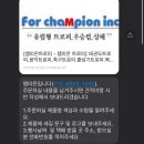 153 합기도 | 창원 피아노 학원 연주회 트로피 제작 내돈내산 후기