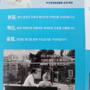 이너피스 한방병원