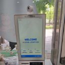 오개냥슈퍼