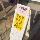 전포2동-14 네이버블로그