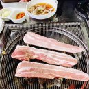 소고집 - 안산시 상록구 샘골로 70 | 소고집