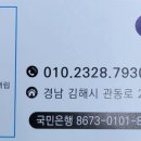 엘비멀티샵