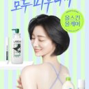 씨제이올리브영잠실점 이미지