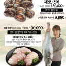 (주)메가마트기장점 이미지