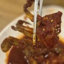 진남한식부페 이미지