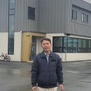 (주)황성산업 네이버블로그