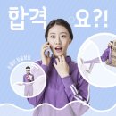 한국산업기술대학교(산업대) 이미지