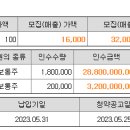 대흥화장품 이미지