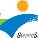 광산약국 이미지