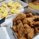 피자나라 치킨공주(교동점) 네이버블로그