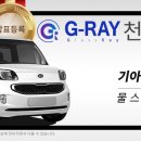 포인트디테일링모터스 이미지