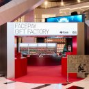 스타일앤스토리(STYLE&STORY) 이미지