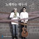 타임카페 - 포항시 남구 금광로 241 | 타임카페