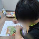 ORT로 시작하는 영어독서 이미지