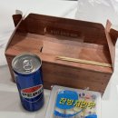 와동치킨 맛집 추천 백화점도 입점 포장 후기 닭강정공방 안산와동점