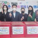 와이마트산정