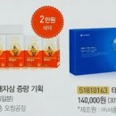 정원기획 이미지