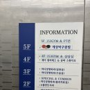 제이필라테스&줌바스튜디오