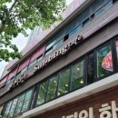설빙대구죽전역점