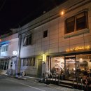 지현동사무소 이미지