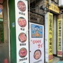 성부유통 이미지