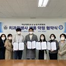 김해센텀치과의원 이미지