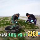 2023-02-0124 - 완주군 | 2023-02-0124