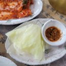 고수 낚시갈치전문점