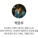 버스정류장 06-140 이미지