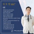 더퍼스트비뇨의학과의원 이미지