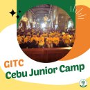 2023/ 1 [방학캠프]2023 겨울방학캠프 1차(숙박형) | [GITC] 세부 주니어 영어캠프 Cebu Junior &amp; Family Camp