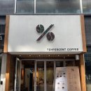 텐퍼센트 이미지