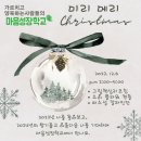향기심리코칭 이미지