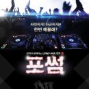 캔들나무 - 익산시 고봉로30길 14 | 캔들나무