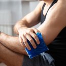 불광편안한재활의학과의원 이미지