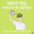 행운가스 이미지