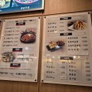 군산오징어우림더블유시티점