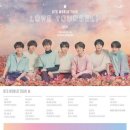 티켓투어(주) 이미지