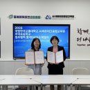 첨단환경 이미지