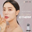 오늘안피부과의원 네이버블로그