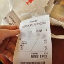 홍차우 | [홍콩] 레드티(홍차빙실) 차찬텡 후기｜밀크티·보로야우·토스트·레몬티