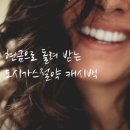 중앙가스 이미지