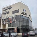 강변북로632번길 7 이미지